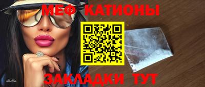 кокаин VHQ Малоярославец