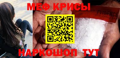 дурь Малгобек