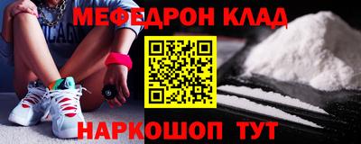 кокаин VHQ Малоярославец