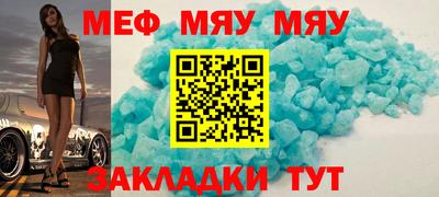 ГАЛЛЮЦИНОГЕННЫЕ ГРИБЫ Можайск