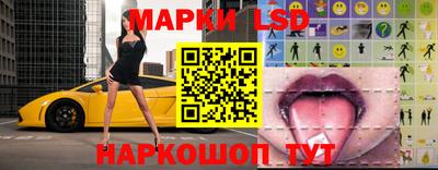 кокаин VHQ Моздок