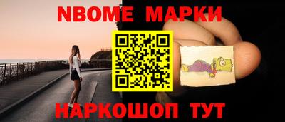 кокаин VHQ Малоярославец