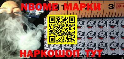 кокаин VHQ Моздок