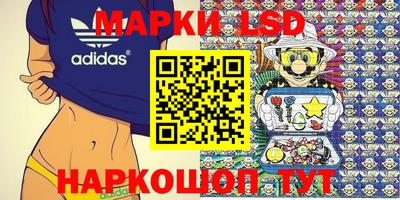 прущие крисы Можга