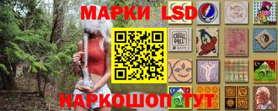 дурь Малгобек