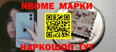 ПСИЛОЦИБИНОВЫЕ ГРИБЫ Старая Купавна