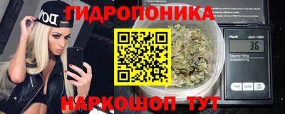 крисы Среднеуральск
