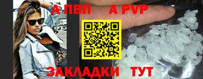 кокаин VHQ Моздок