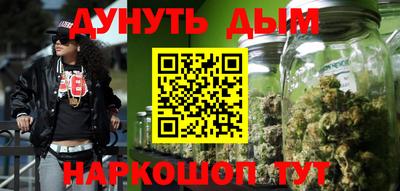 кокаин VHQ Малоярославец