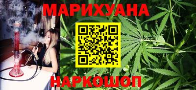 кокаин VHQ Моздок