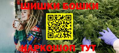 дурь Малгобек
