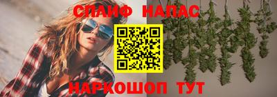 амф Мариинск