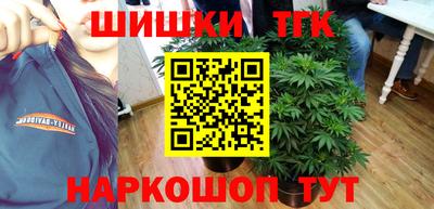 прущие крисы Можга