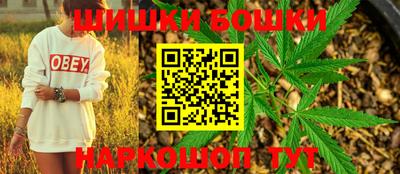 амф Мариинск