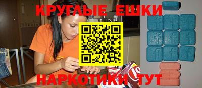 кокаин VHQ Моздок
