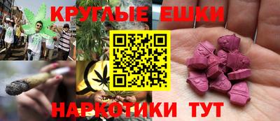 амф Мариинск