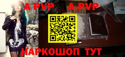 кокаин VHQ Малоярославец