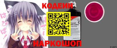 ГАЛЛЮЦИНОГЕННЫЕ ГРИБЫ Можайск