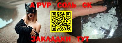 кокаин VHQ Моздок