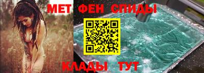 дурь Малгобек