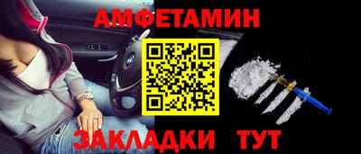 ГАЛЛЮЦИНОГЕННЫЕ ГРИБЫ Можайск