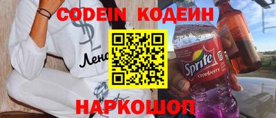дурь Малгобек
