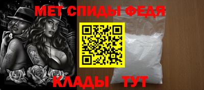 кокаин VHQ Малоярославец