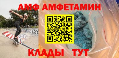 дурь Малгобек
