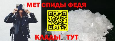 кокаин VHQ Малоярославец