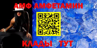 прущие крисы Можга