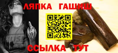 дурь Малгобек