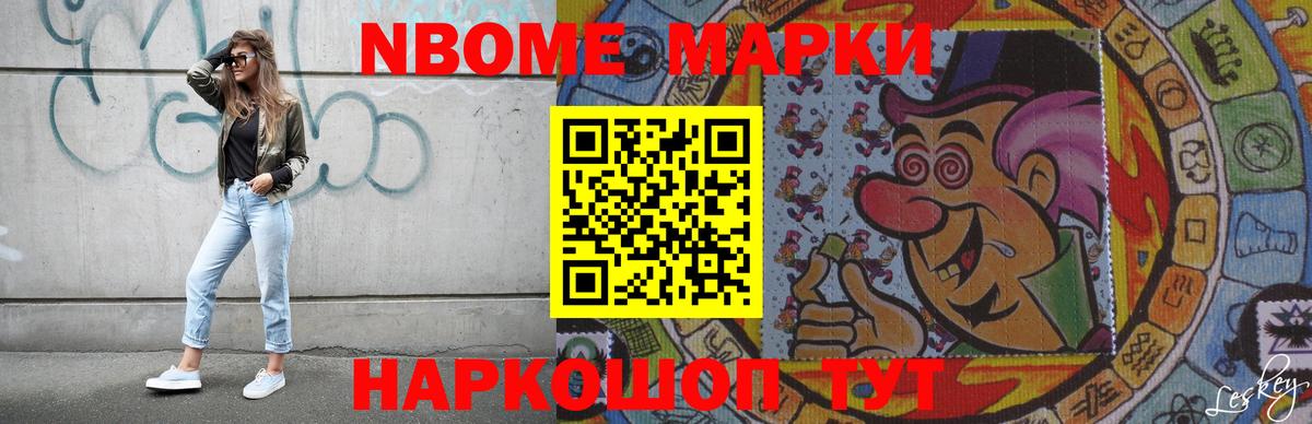 LSD-25 экстази ecstasy  Вход с VPN  Норильск  ЛСД экстази кислота 